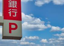 「M&Aの相談をしても大丈夫？」 会社の譲渡を考えるオーナーが知るべき銀行の役割と注意点